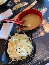 Soupe miso du Restaurant japonais Ayako Sushi villebon 2 à Villebon-sur-Yvette - n°8
