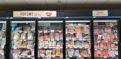 Asian Grocery Store «H Mart», reviews and photos, 10780 Fairfax Blvd, Fairfax, VA 22030, USA