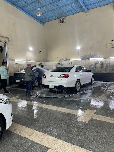 مغسلة يوتيرن 