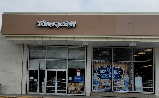 Wine Store «Bay Ridge Wine & Spirits», reviews and photos, 111 Hillsmere Dr, Annapolis, MD 21403, USA