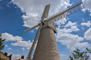 Montefiore Windmill image