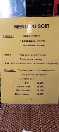 Restaurant thaï Thai Phuket à Brest (la carte)