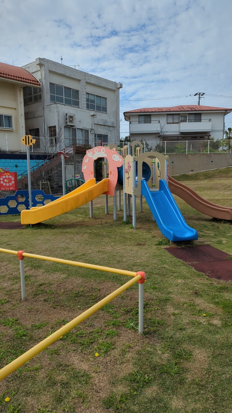 福山児童公園