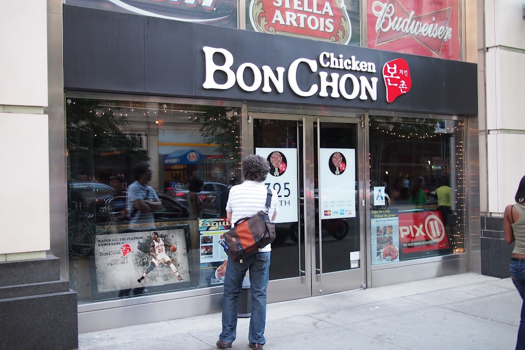 Bonchon New York - 32nd Street