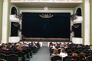 Dramaticheskiy Teatr image