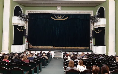 Dramaticheskiy Teatr image