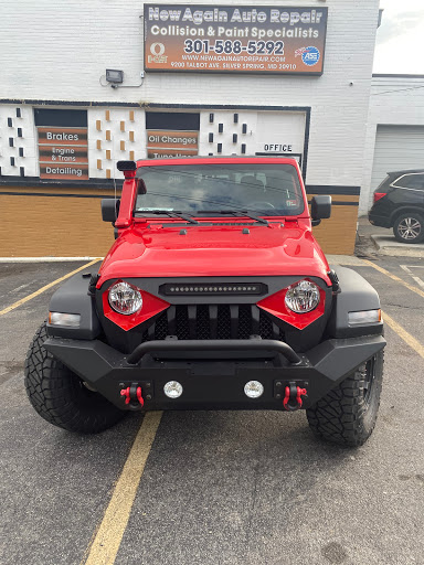 Auto Repair Shop «New Again Auto Repair», reviews and photos, 9200 Talbot Ave, Silver Spring, MD 20910, USA