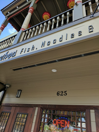 Japanese Grocery Store «Nijiya Market», reviews and photos, 240 Jackson St, San Jose, CA 95112, USA