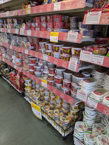 Japanese Grocery Store «Tokyo Central», reviews and photos, 3832 Sepulveda Blvd, Torrance, CA 90505, USA