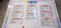 Chikoja à Paris menu