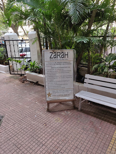 Zarah Medical & Comestic Skin Clinic