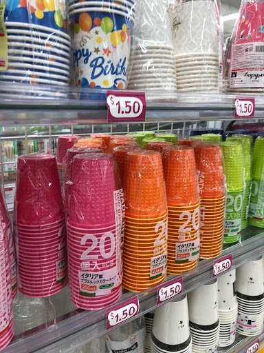 Dollar Store «Daiso», reviews and photos, 3228 Yorba Linda Blvd, Fullerton, CA 92831, USA
