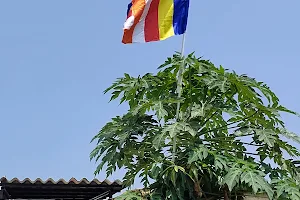 Ashtavinayak Park image