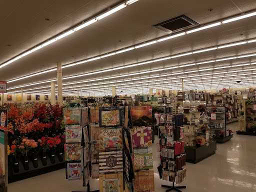 Craft Store «Hobby Lobby», reviews and photos, 1871 14th Ave SE, Albany, OR 97322, USA