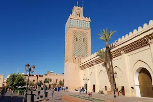 Kasbah Mosque image