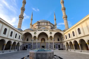 Nizamiye Mosque image