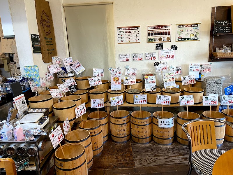 豆工房 コーヒーロースト 調布深大寺店 東京都調布市八雲台 焙煎コーヒー店 飲食店 グルコミ
