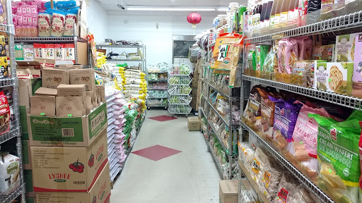 Asian Grocery Store «Lucky Oriental Mart», reviews and photos, 8356 sw 40 st D-I, Miami, FL 33155, USA
