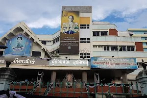 Kantharalak Hospital image