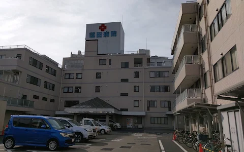 Hasuda Hospital image