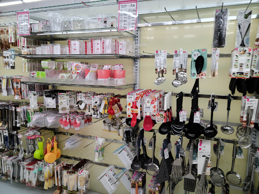 Variety Store «Daiso Japan», reviews and photos, 14280 Culver Dr, Irvine, CA 92604, USA