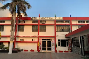 DAV Public School image