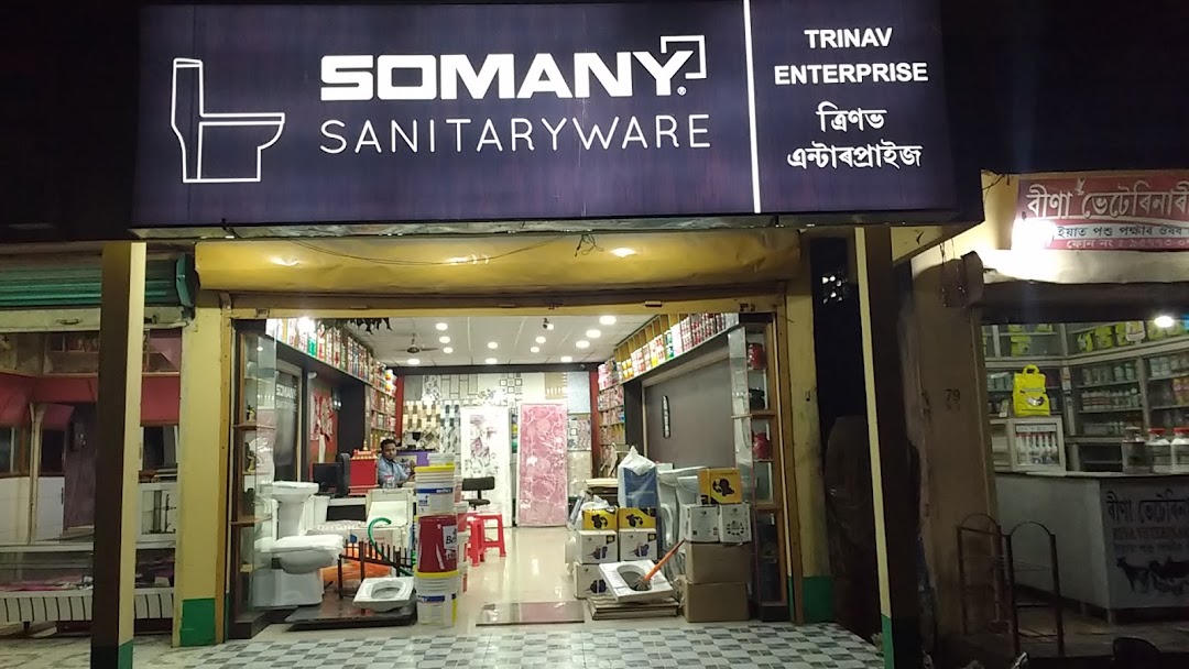 TRINAV ENTERPRISE