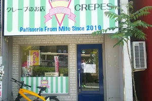 クレープのお店 K'S image