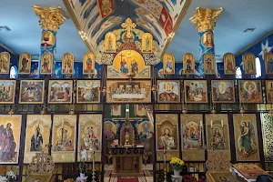 St Mary's Romanian Orthodox Church image