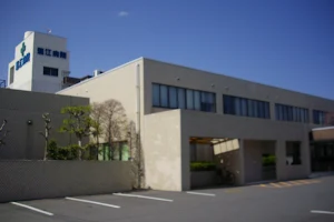Hasue Hospital image