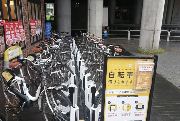 HELLO CYCLING すき家 二子玉川駅前店 ステーション