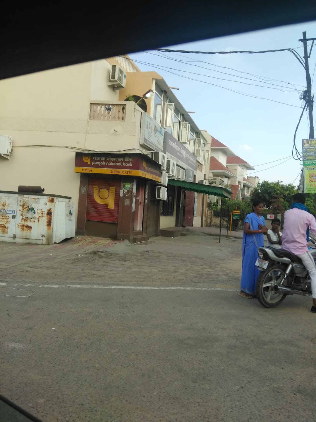 pnb ATM