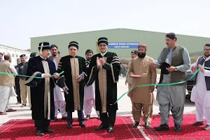 Mohammad Khan Achakzai EXPO CENTER image