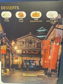 Photos du propriétaire du Restaurant japonais Bomunsa à Montrouge - n°20