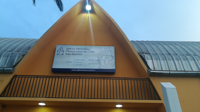 Opiniones de IMP San Ramón en San Ramón - Iglesia