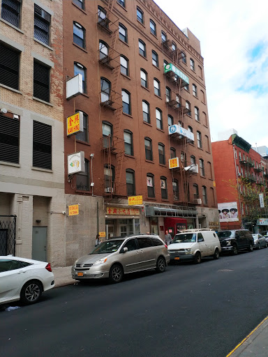 Coffee Shop «Kam Hing Coffee Shop», reviews and photos, 118 Baxter St, New York, NY 10013, USA