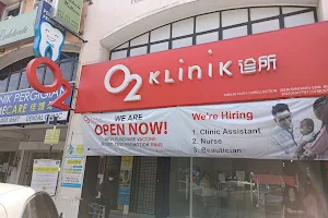 O2 Klinik (Seri Bintang) | GP Services | Occupational Health | Medical Screening image