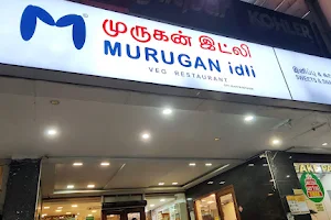murugan idli shop image