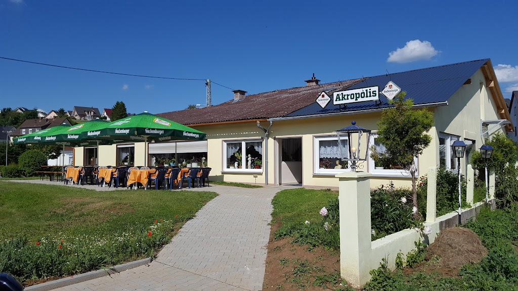 Restaurant Akropolis