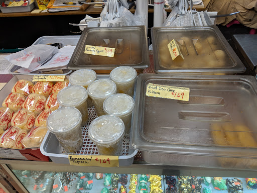 Grocery Store «Delicate Oriental Grocery», reviews and photos, 5394 Kemps River Dr # 110, Virginia Beach, VA 23464, USA