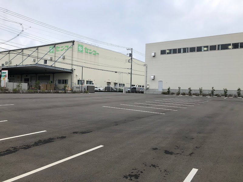 北沢産業株式会社 日高流通センター