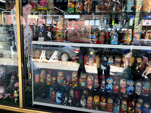 Book Store «St.Petersburg BookStore», reviews and photos, 230 Brighton Beach Ave, Brooklyn, NY 11235, USA