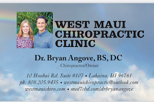 West Maui Chiropractic Clinic image