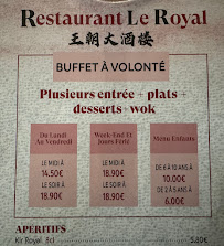 Photos du propriétaire du Restaurant asiatique Le Royal St Nazaire à Trignac - n°2