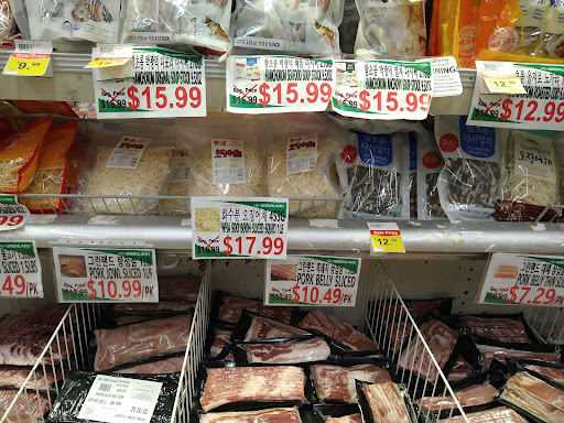 Grocery Store «Greenland Market», reviews and photos, 18901 Colima Rd, Rowland Heights, CA 91748, USA