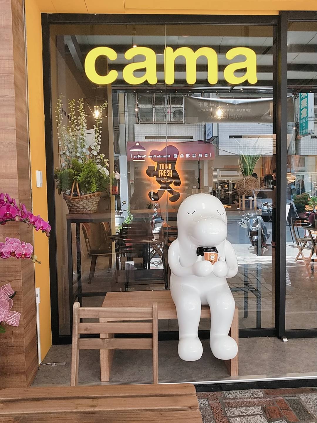 cama caf 台中明義店-西區熱門咖啡廳必喝咖啡特色咖啡廳網美咖啡廳外送咖啡人氣下午茶