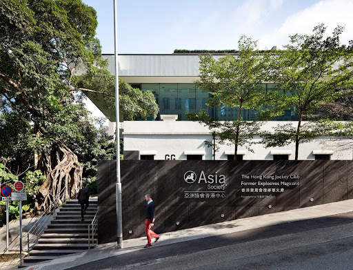 Asia Society Hong Kong Center