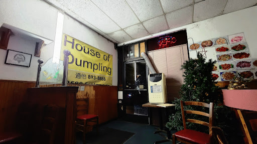 House of Dumplings image