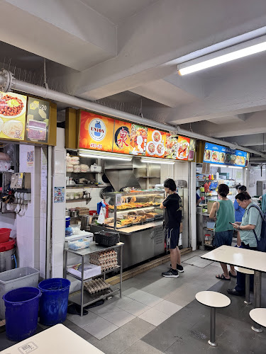 Opinii despre Feng Ji Kway Chap 峰记粿汁 în Singapore - Other