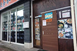 Daichokon Korean Restaurant image